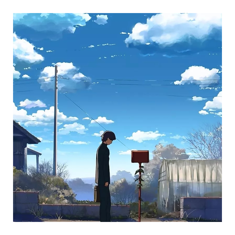 up