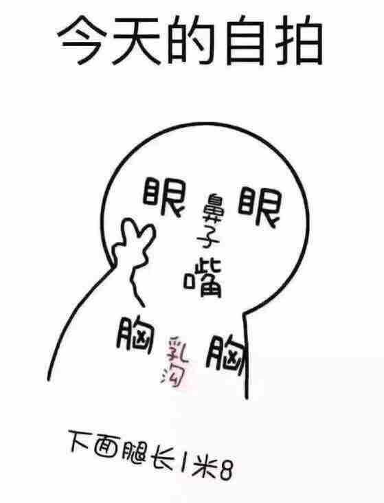 77呀