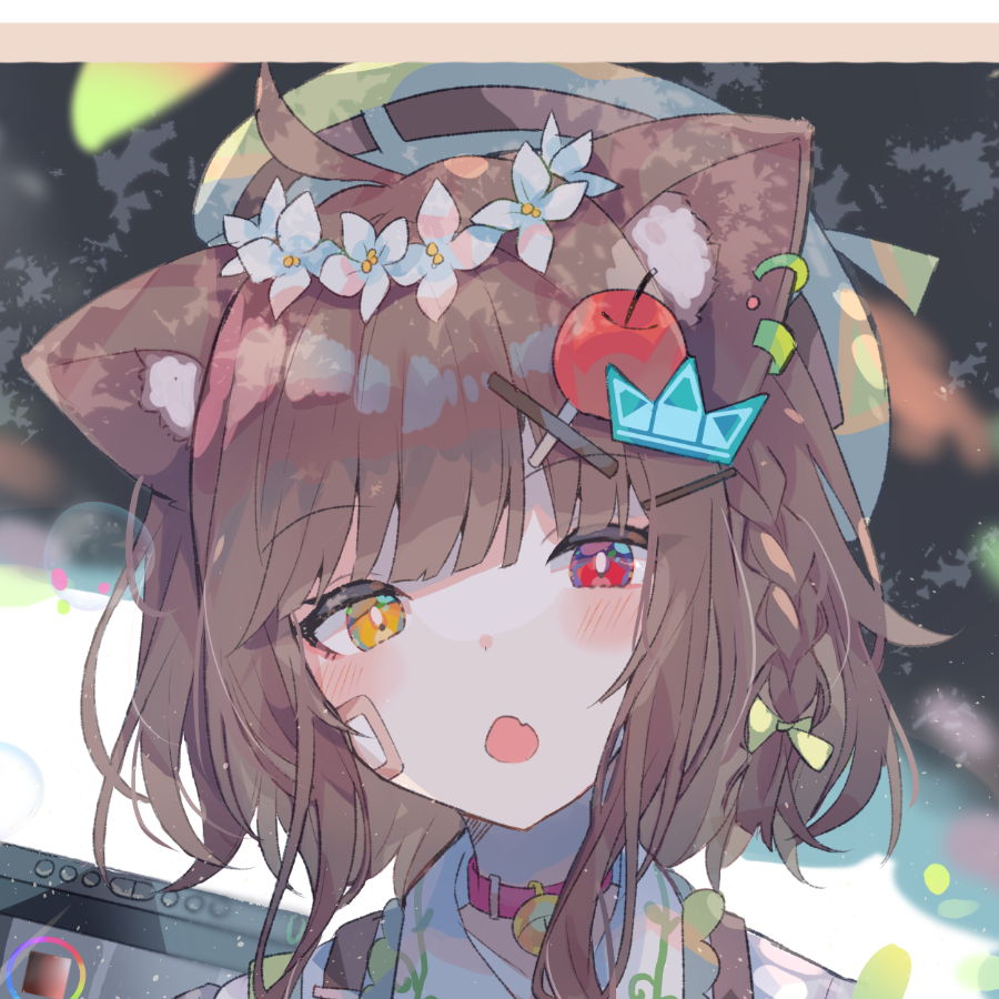 未有之梦