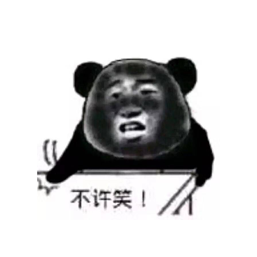 劉羨羽