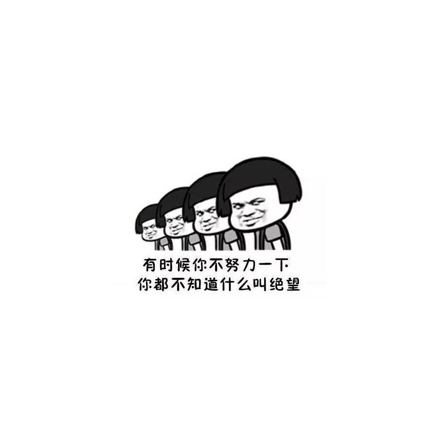 霜烬