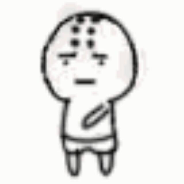 思普