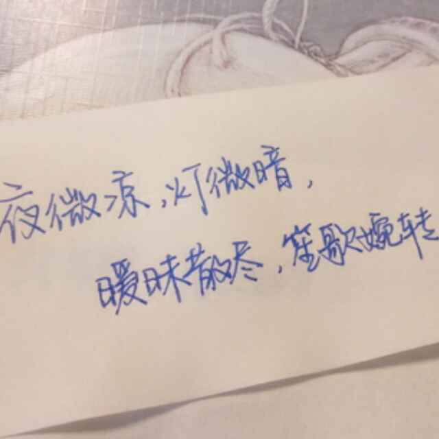 最美不过回忆