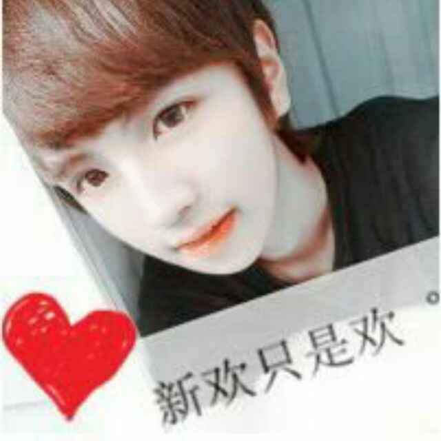 蘑菇