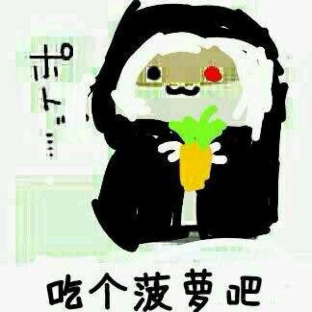 嫣然