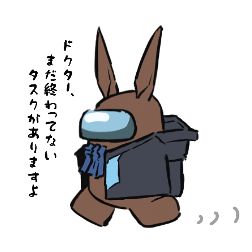 肥之力丶三段