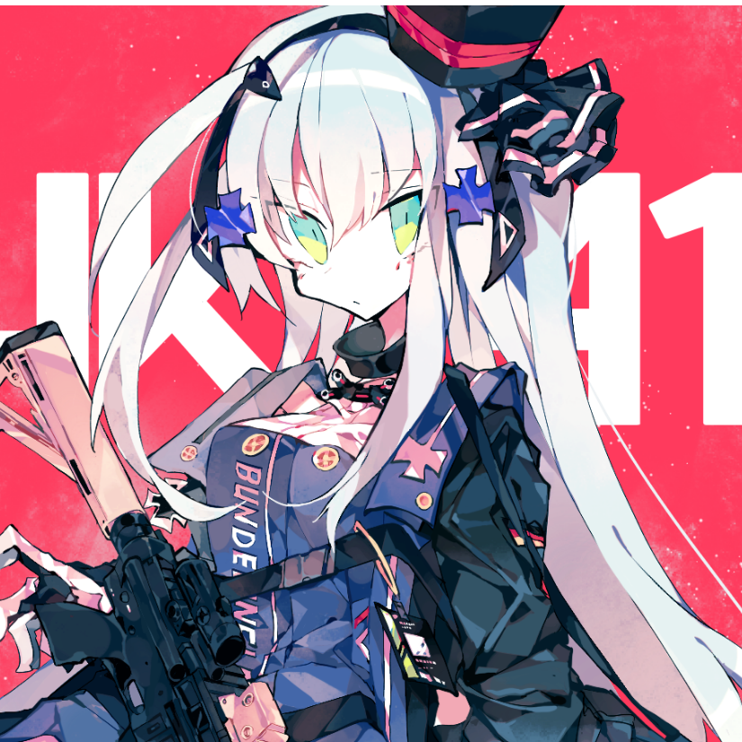 有机柠檬丶C6H8O7