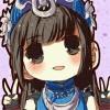 流年