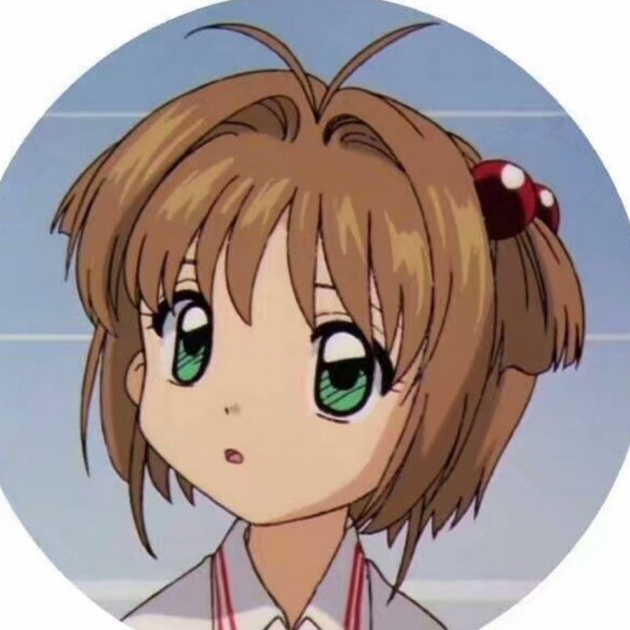 景行