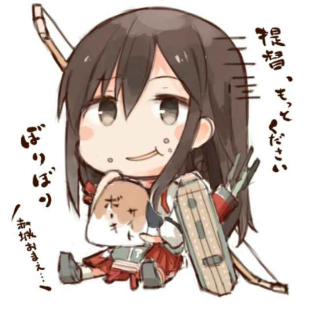 不过凌晨