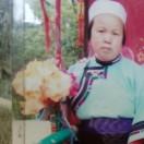 董登芬