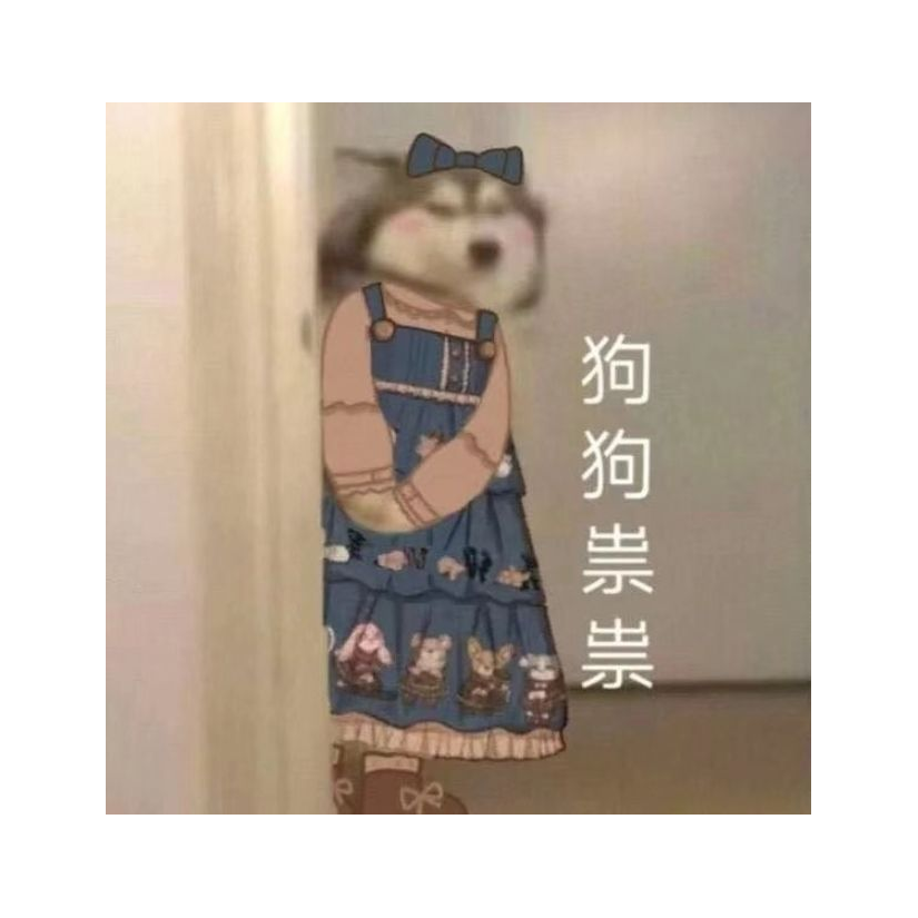 顶针A大封烟