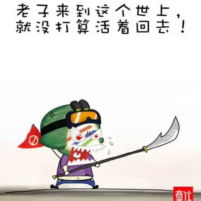 再见亦是泪