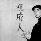 z诶去