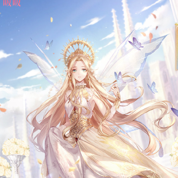 沫雅安