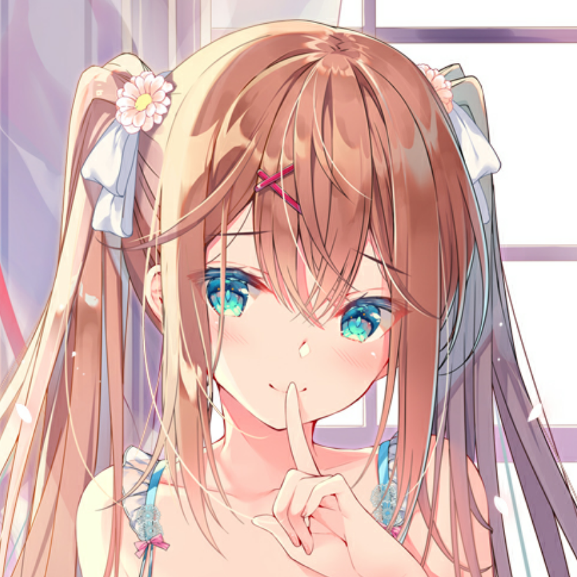 清流