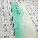 Jeffe丶