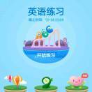 吴珈浩