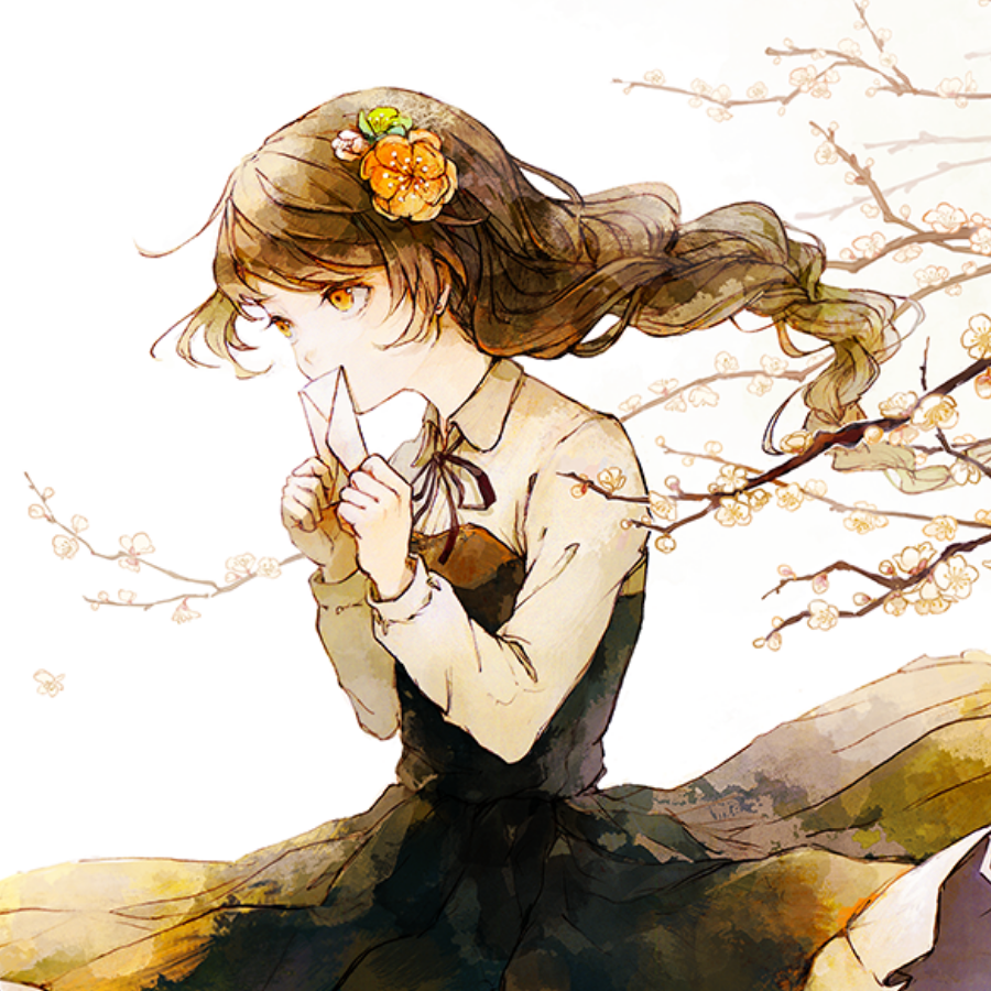 三分