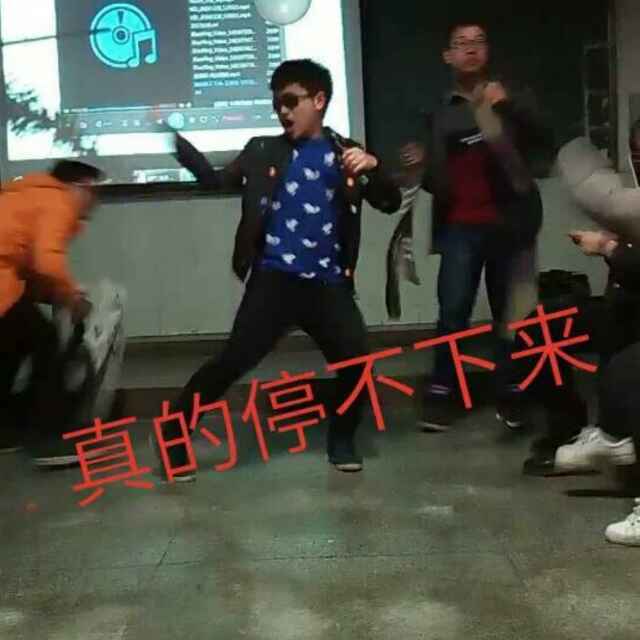 陈冠兮