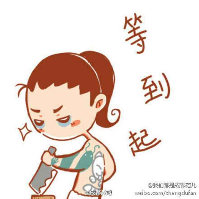 贰枚