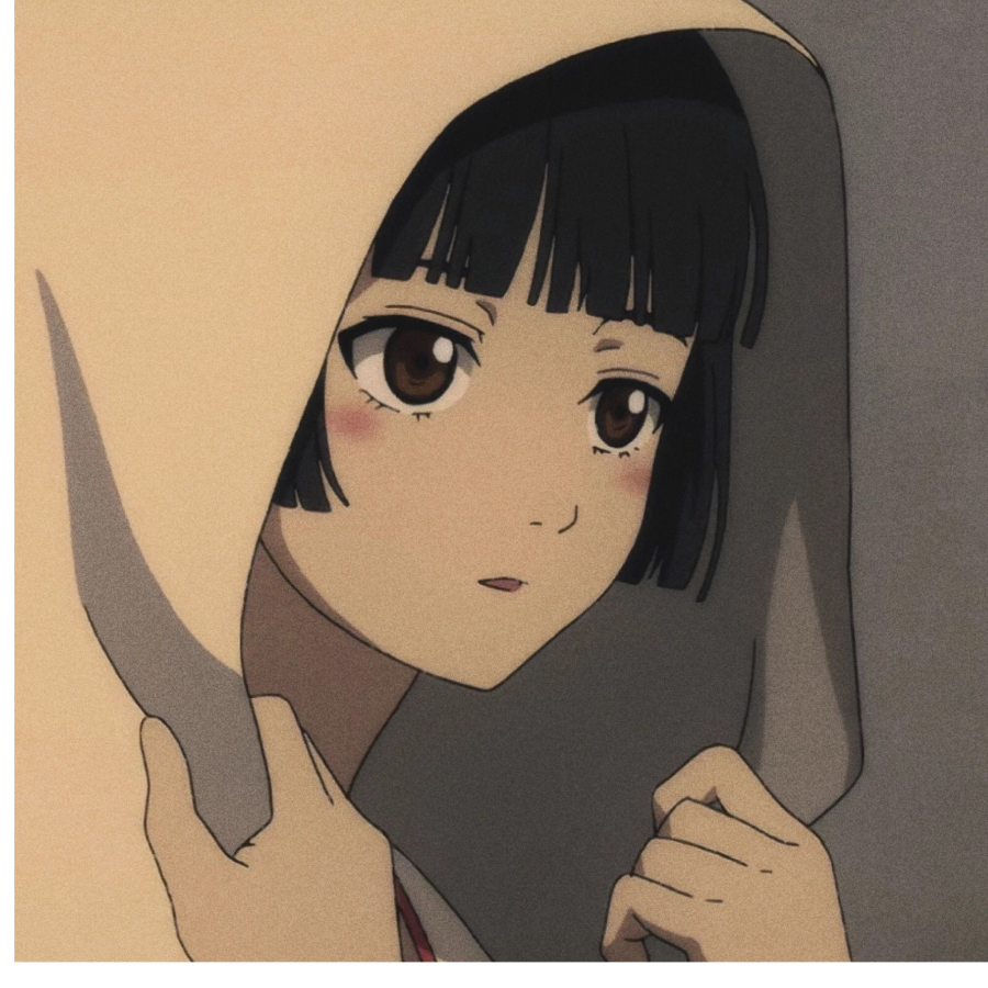 啊呀