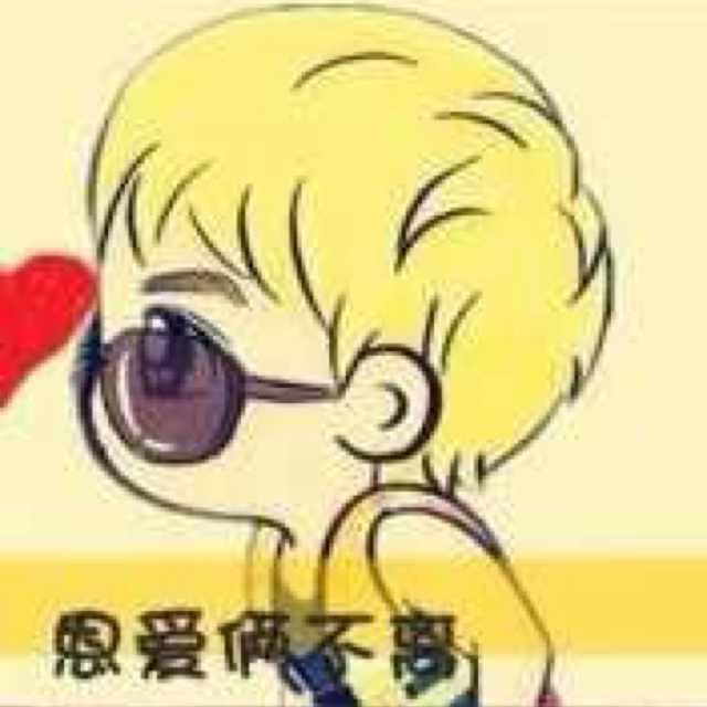 入侵手册