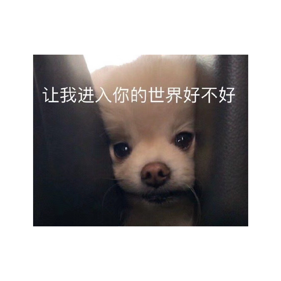 航