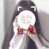 街—┉—趔