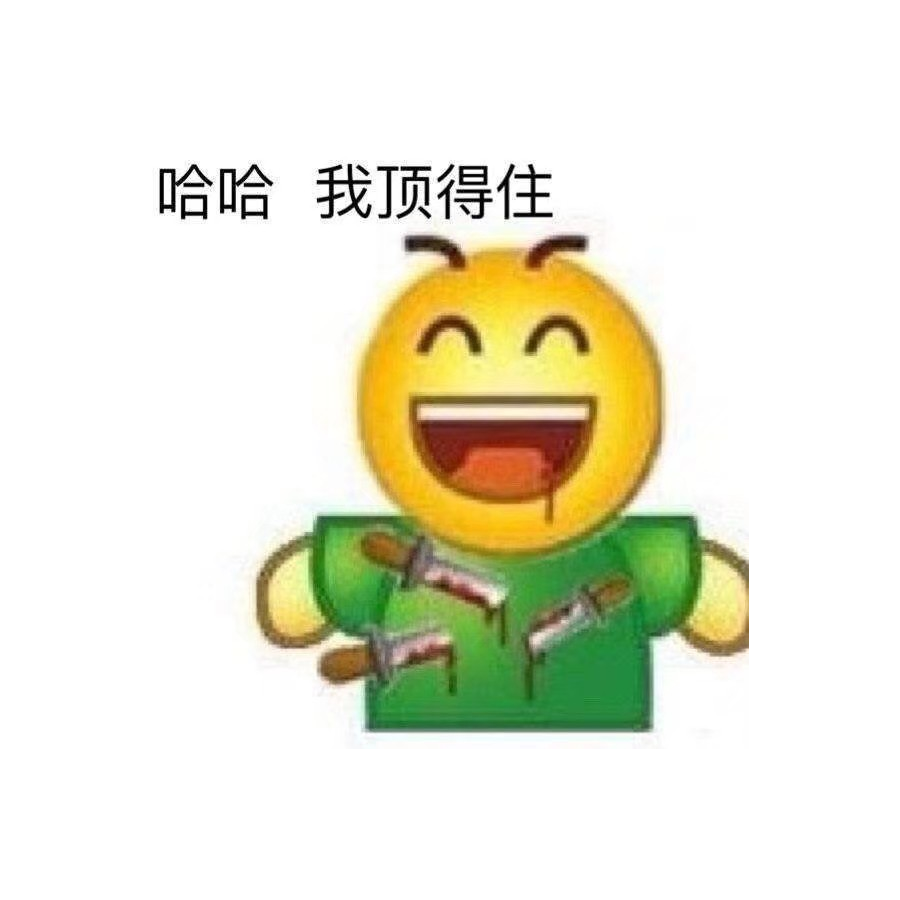 A_oay