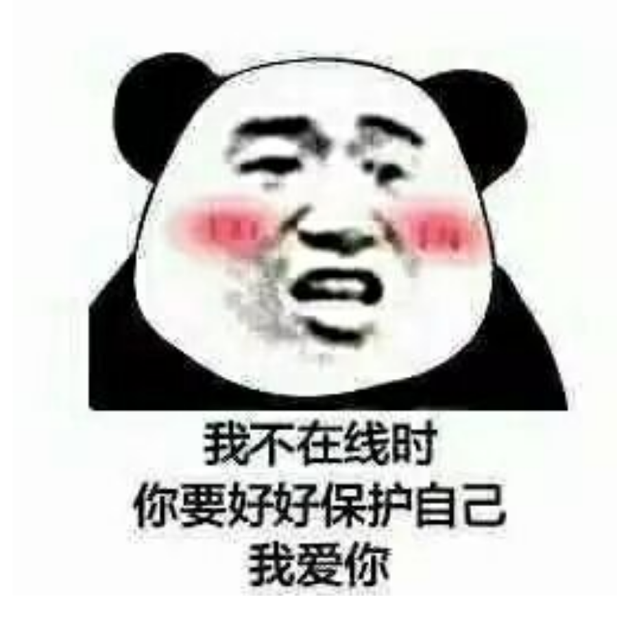 哀的美敦书