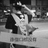 欲言，又止
