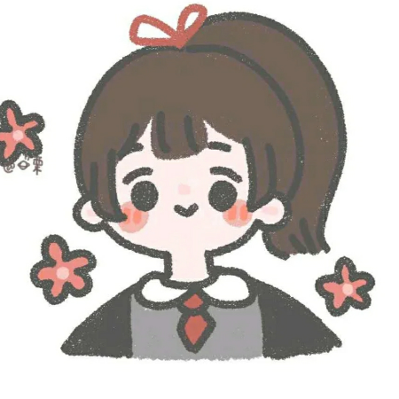 如此可爱的我