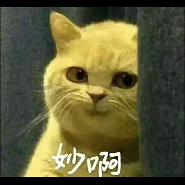 Biotype