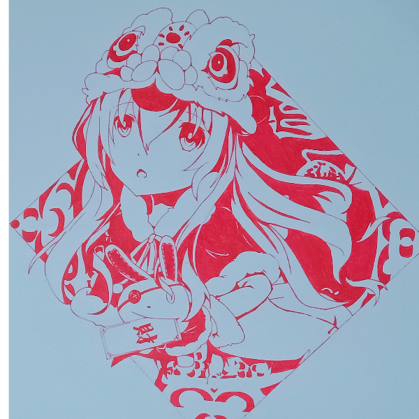 云羽