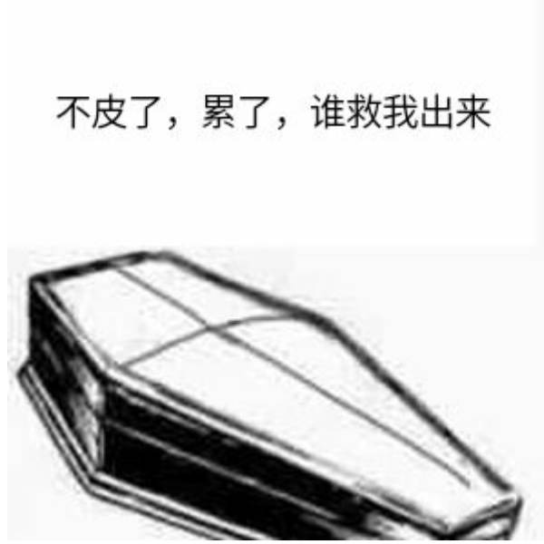 随风弑神