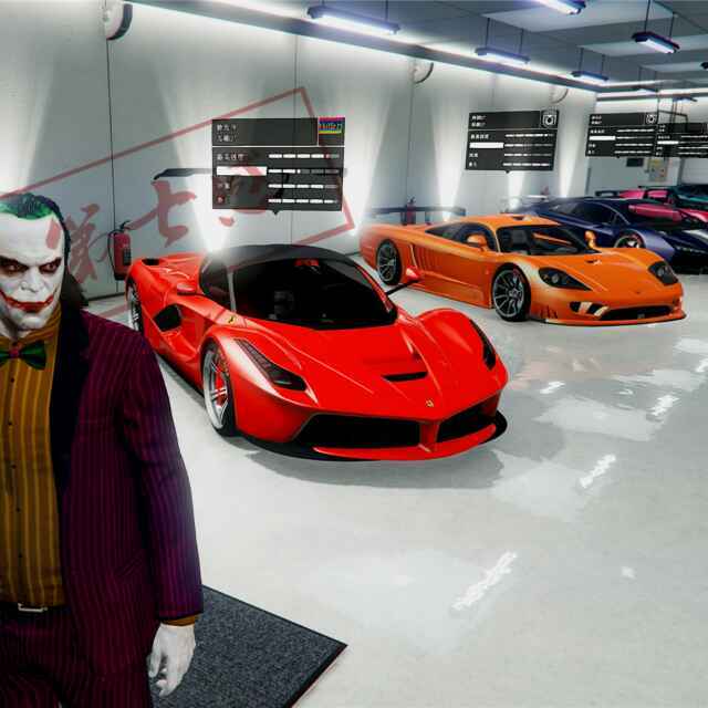 GTA