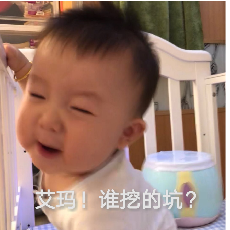 夜芯幽燃