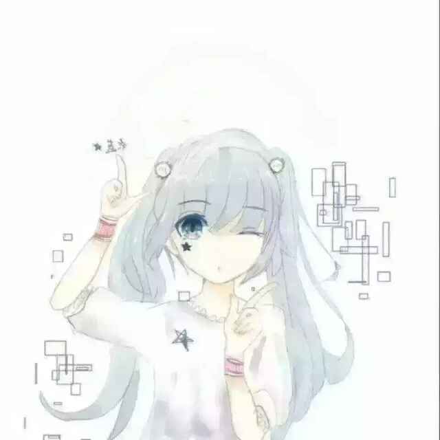 아&이*스 잉～
