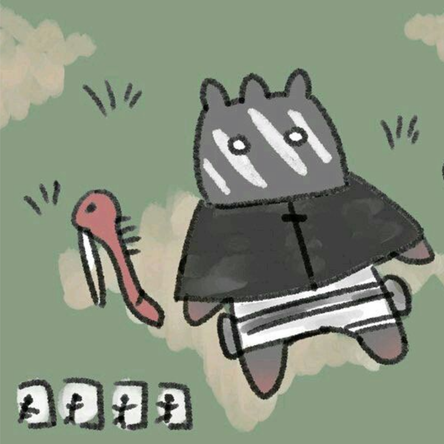 死猫