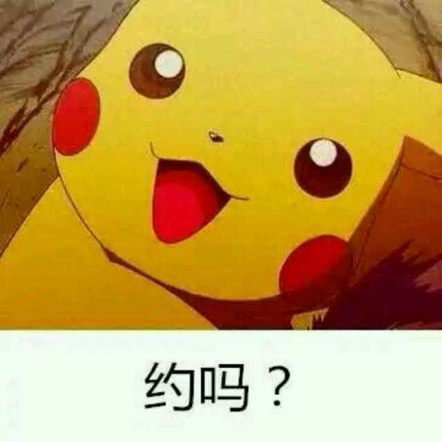吕实在
