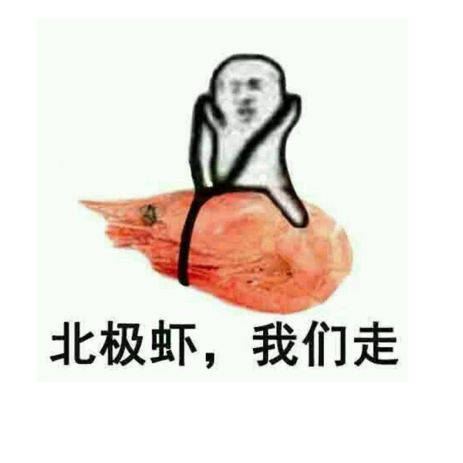 十勾拳凯剑