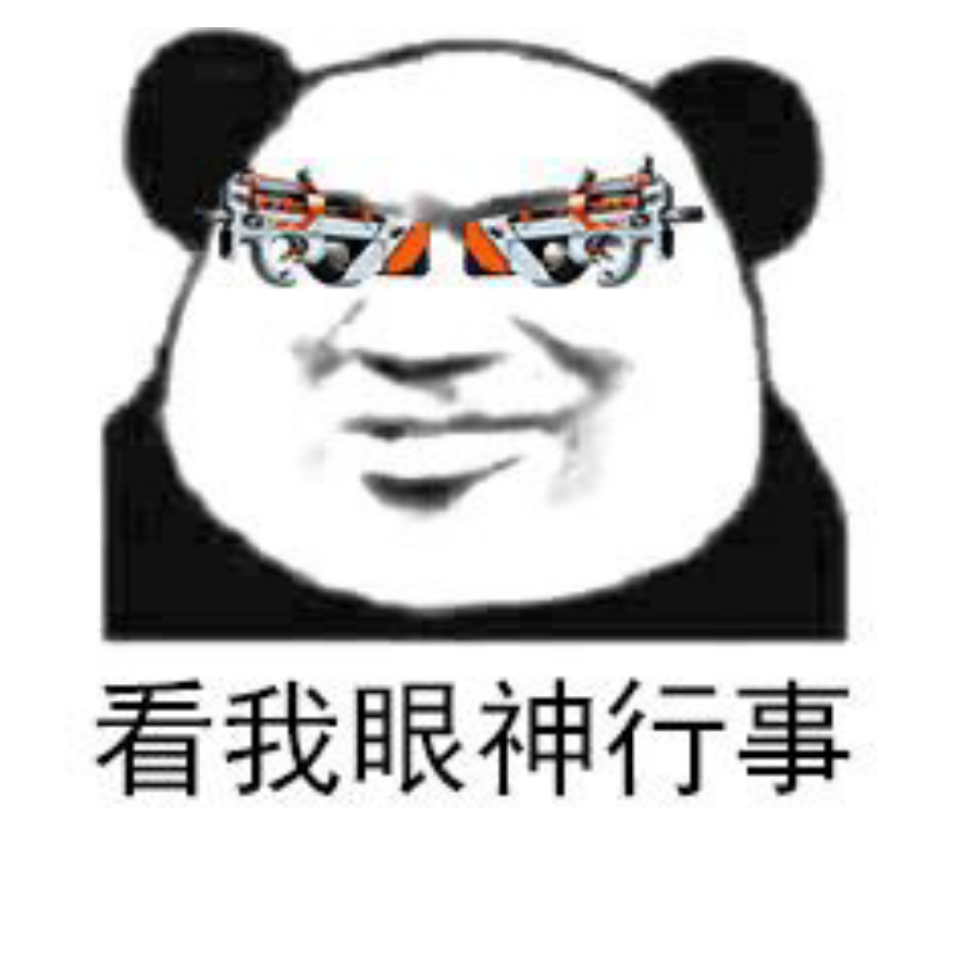 刘枫