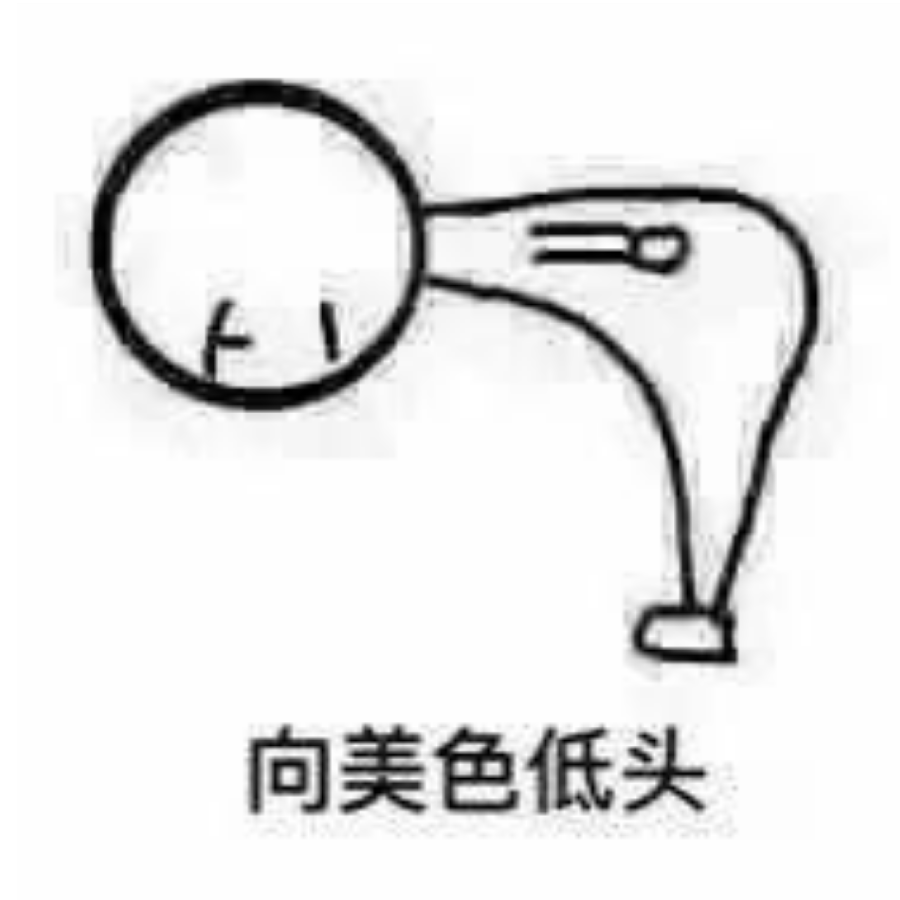 少年强