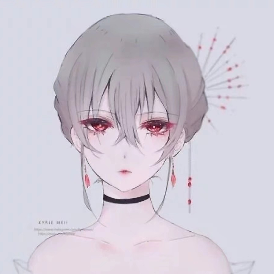青箩
