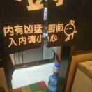 User26028493