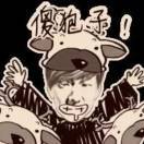 no color° 半透明