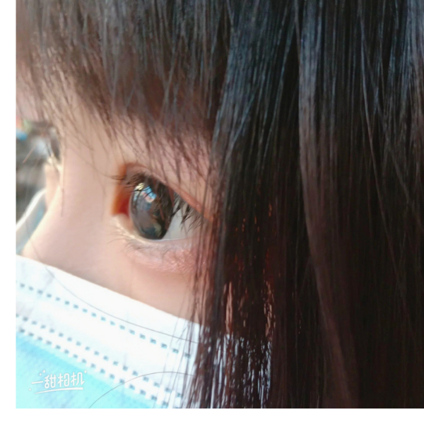 梓漪