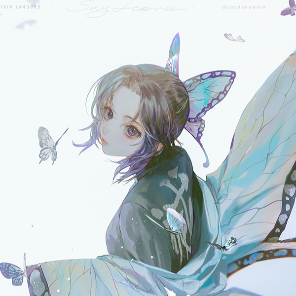 眩暄