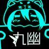 ₯㎕。 幽九